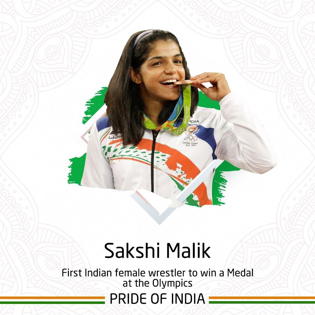 Sakshi Malik
